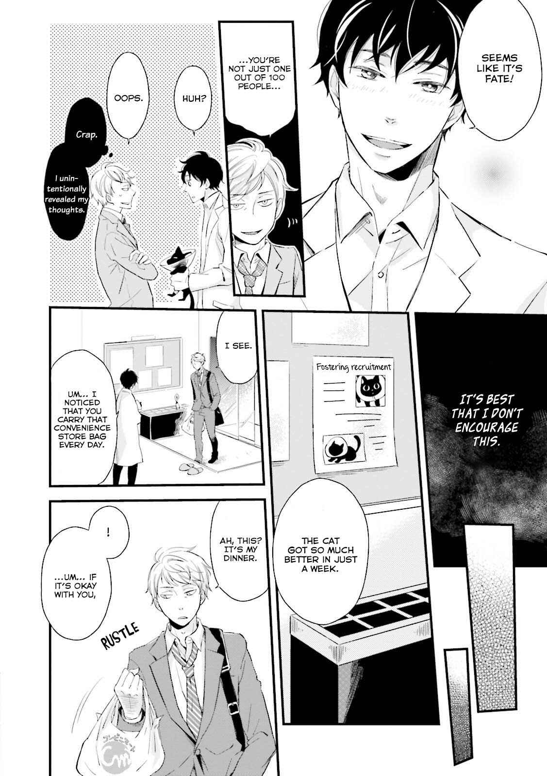 Page 22 Chapter 1 Mae Kara Shitteru Kimi no Koto