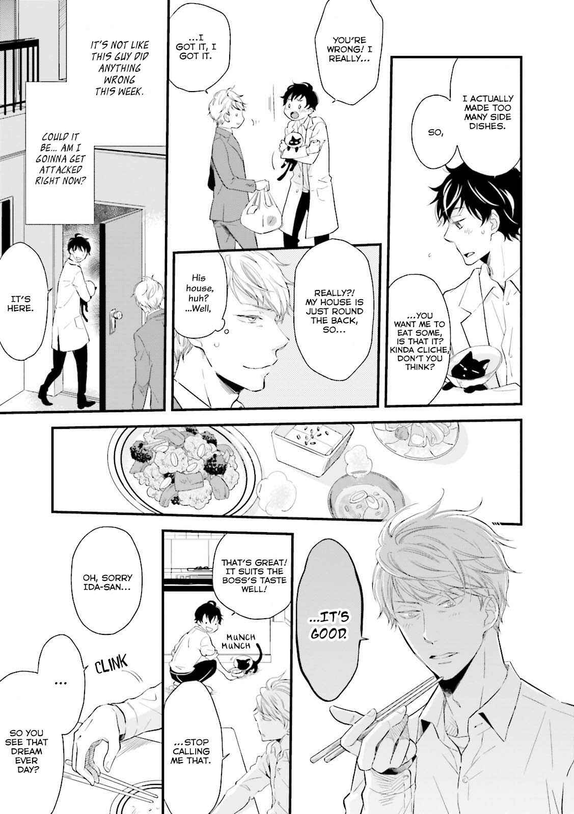 Page 23 Chapter 1 Mae Kara Shitteru Kimi no Koto