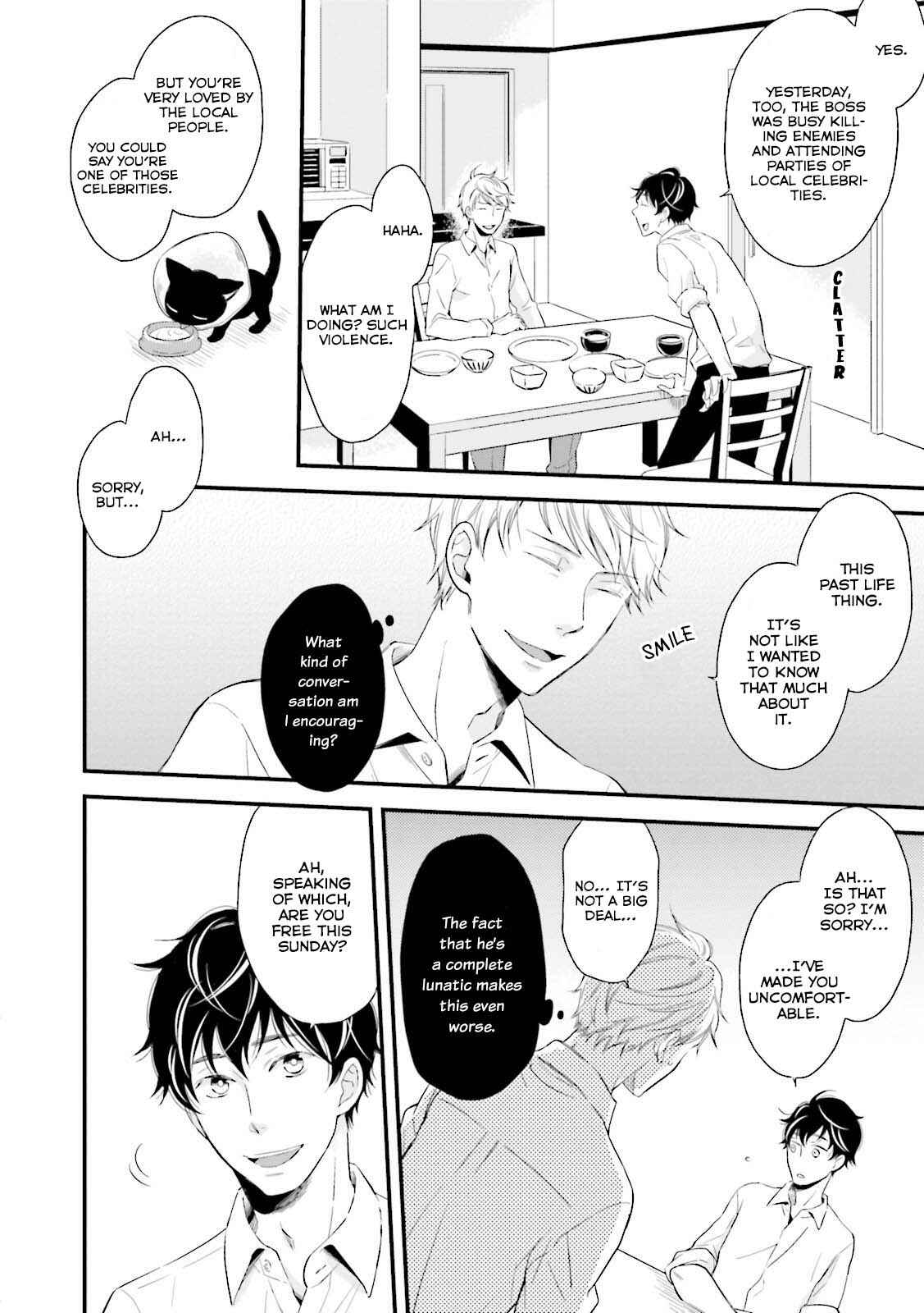 Page 24 Chapter 1 Mae Kara Shitteru Kimi no Koto