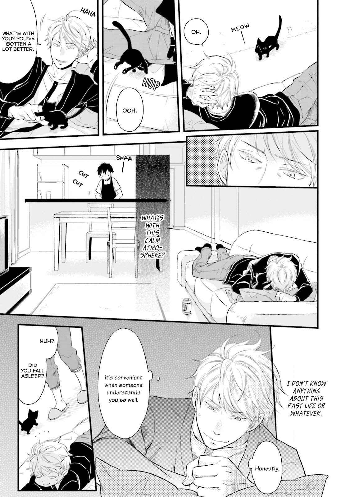 Page 31 Chapter 1 Mae Kara Shitteru Kimi no Koto