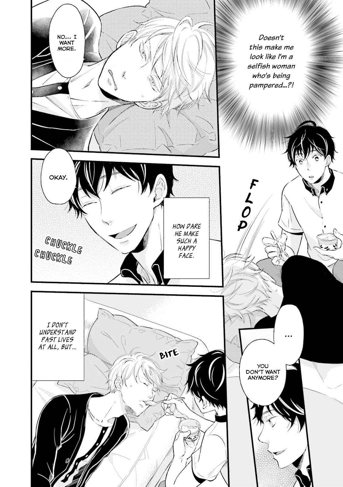 Page 34 Chapter 1 Mae Kara Shitteru Kimi no Koto