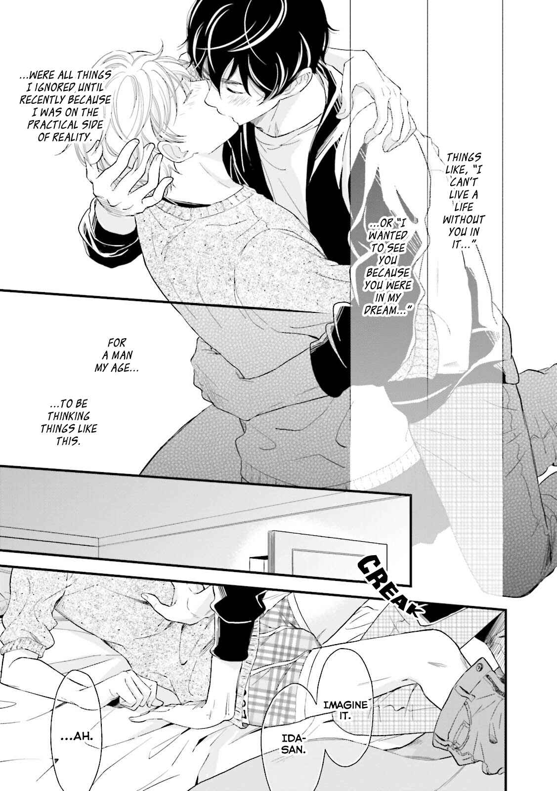Page 19 Chapter 3 Mae Kara Shitteru Kimi no Koto