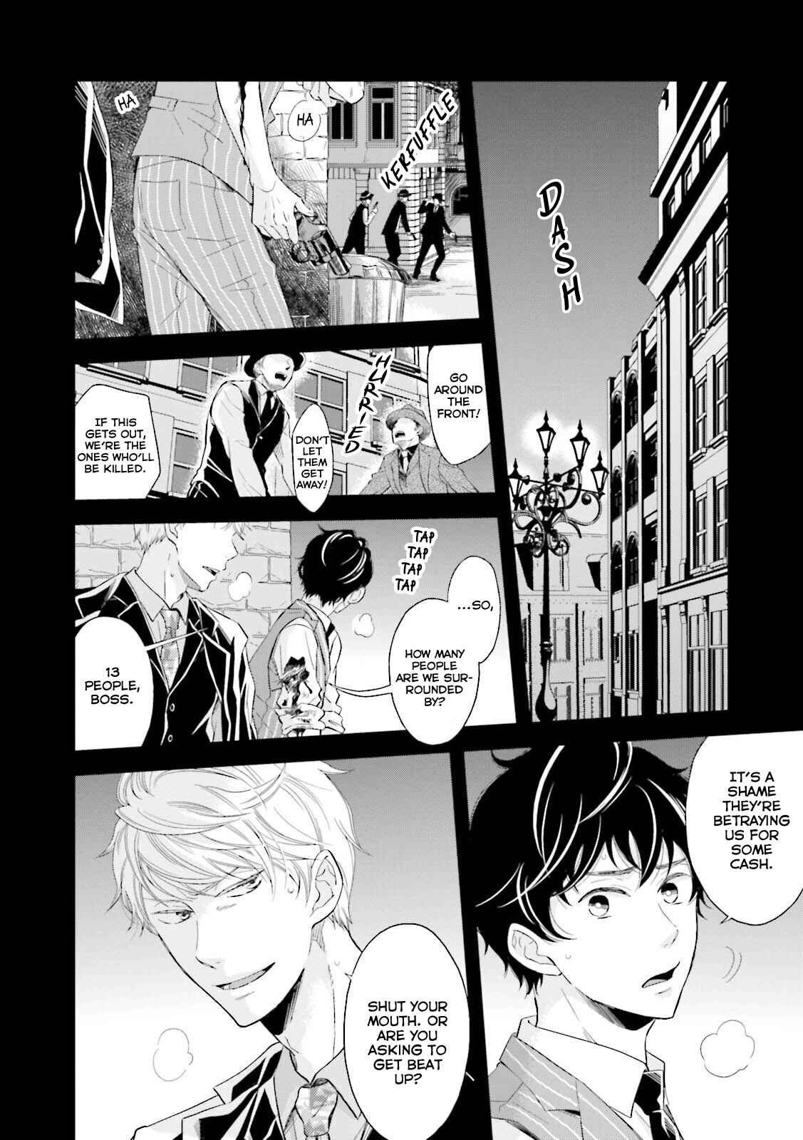 Page 2 Chapter 3 Mae Kara Shitteru Kimi no Koto