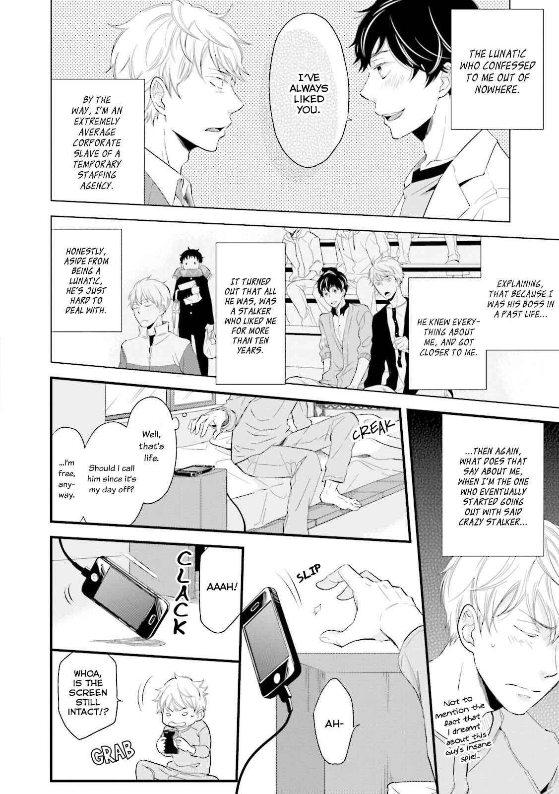 Page 6 Chapter 3 Mae Kara Shitteru Kimi no Koto
