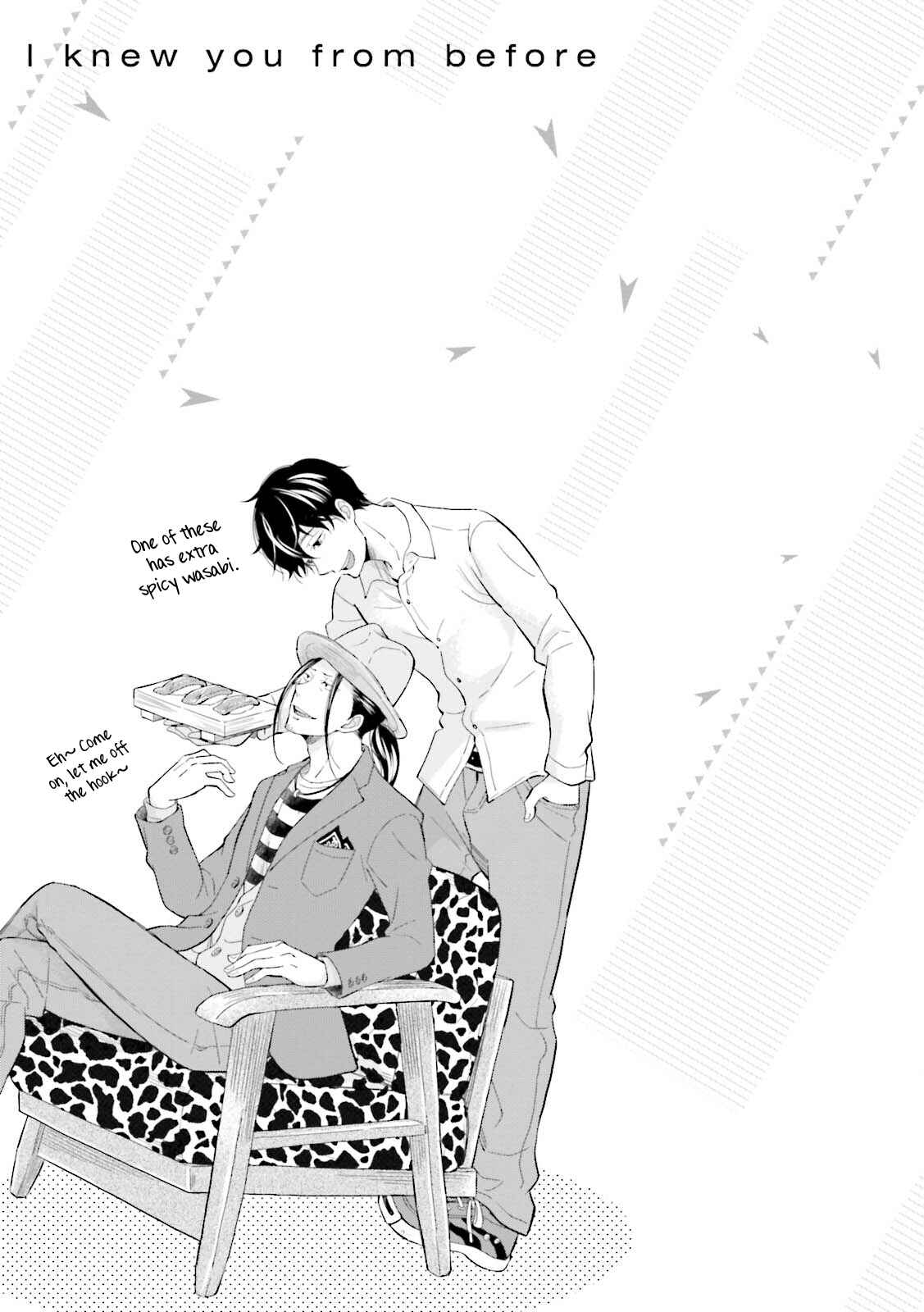 Page 33 Chapter 4 Mae Kara Shitteru Kimi no Koto