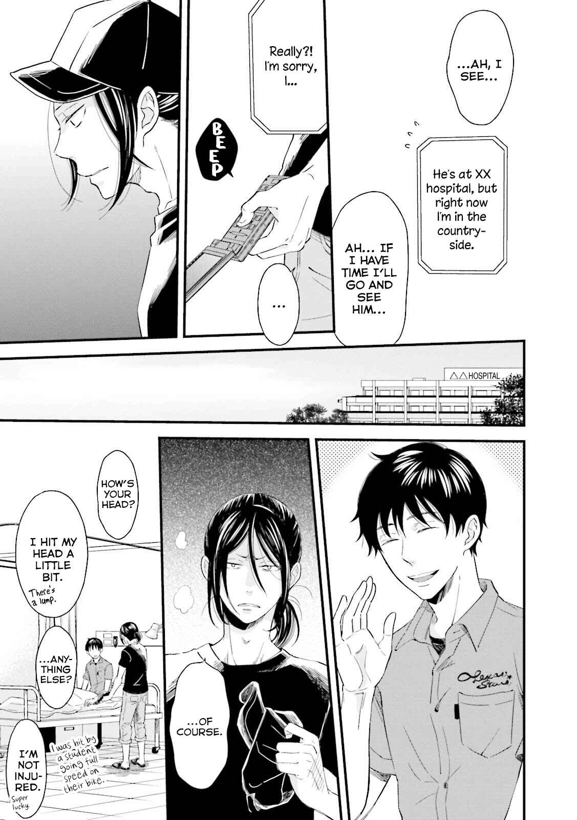 Page 12 Chapter 5 Mae Kara Shitteru Kimi no Koto