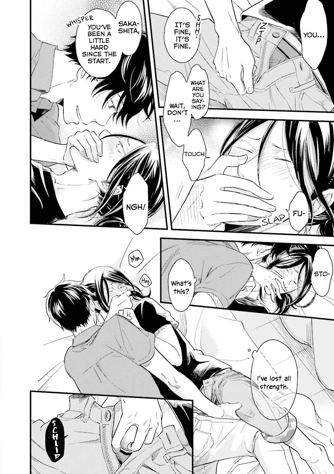 Page 19 Chapter 5 Mae Kara Shitteru Kimi no Koto