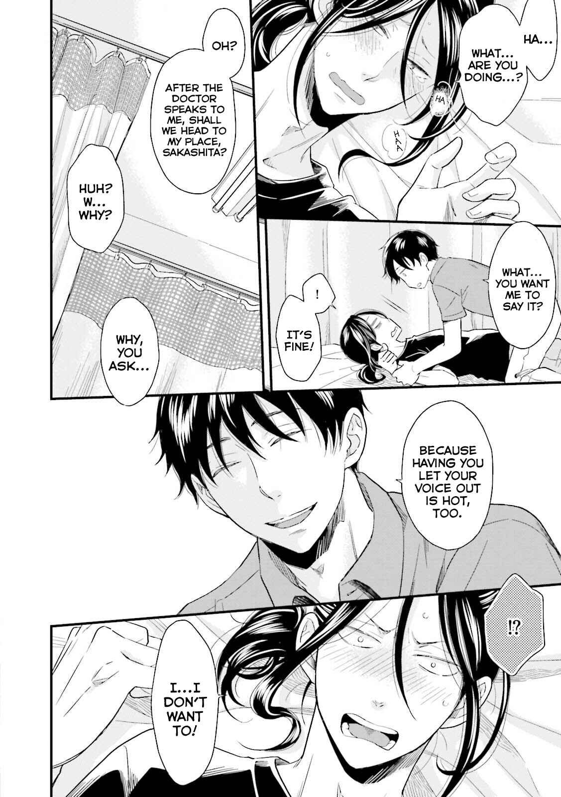 Page 21 Chapter 5 Mae Kara Shitteru Kimi no Koto