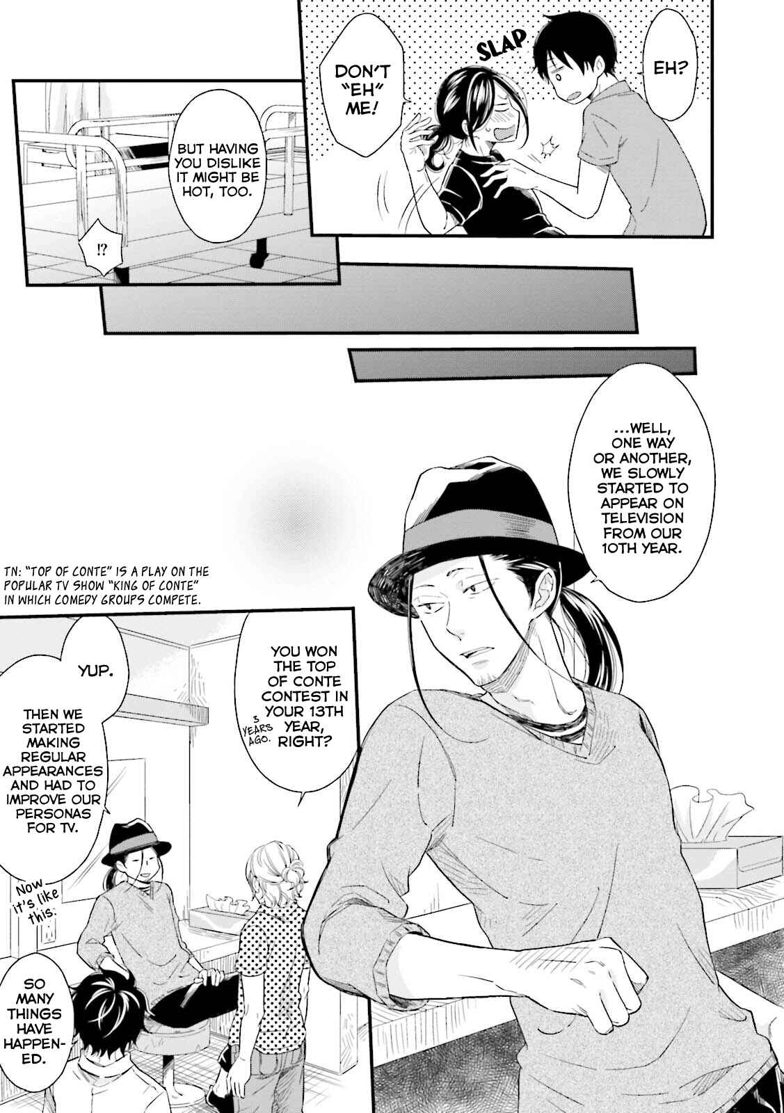 Page 22 Chapter 5 Mae Kara Shitteru Kimi no Koto