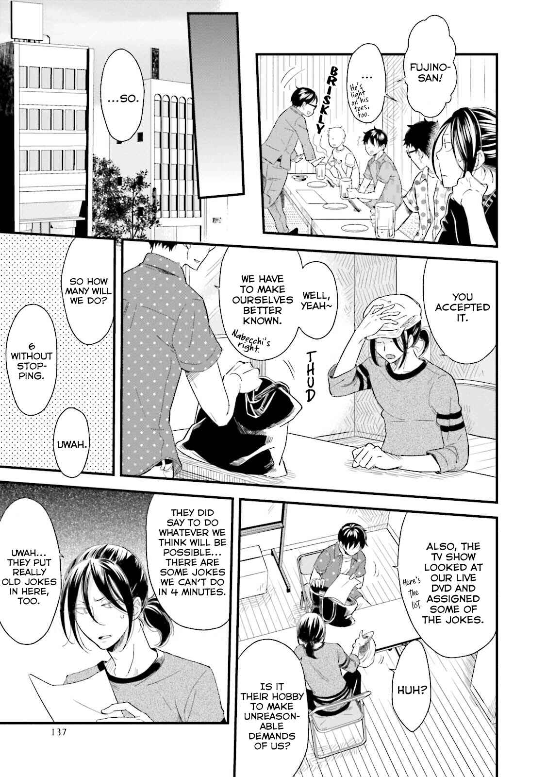Page 6 Chapter 5 Mae Kara Shitteru Kimi no Koto