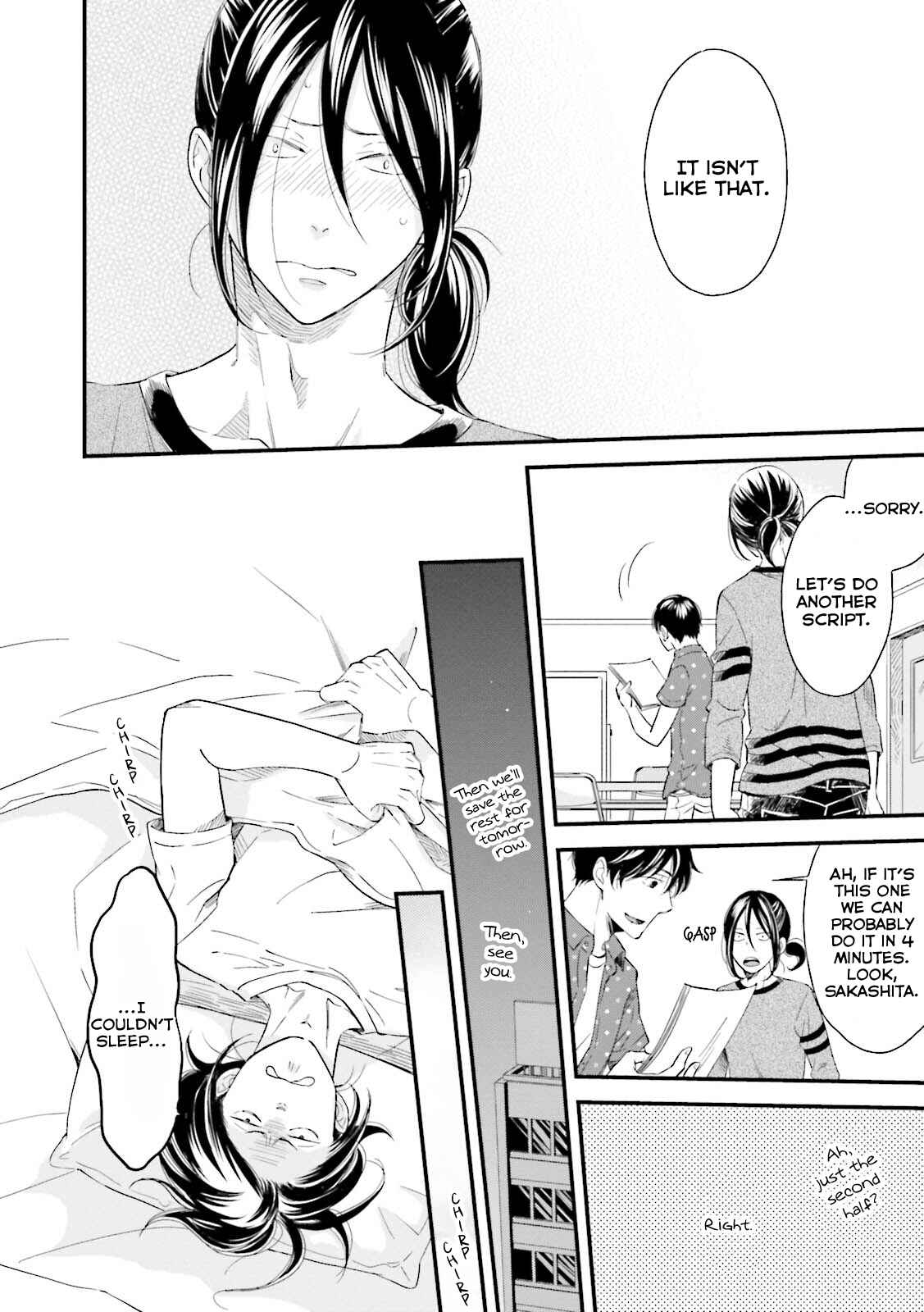 Page 9 Chapter 5 Mae Kara Shitteru Kimi no Koto