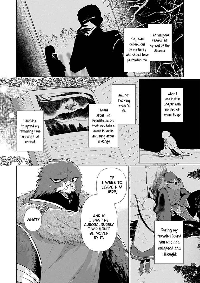 Page 13 Chapter Unknown_3b35 Kibyou Musume to Toribito no Hiyaku