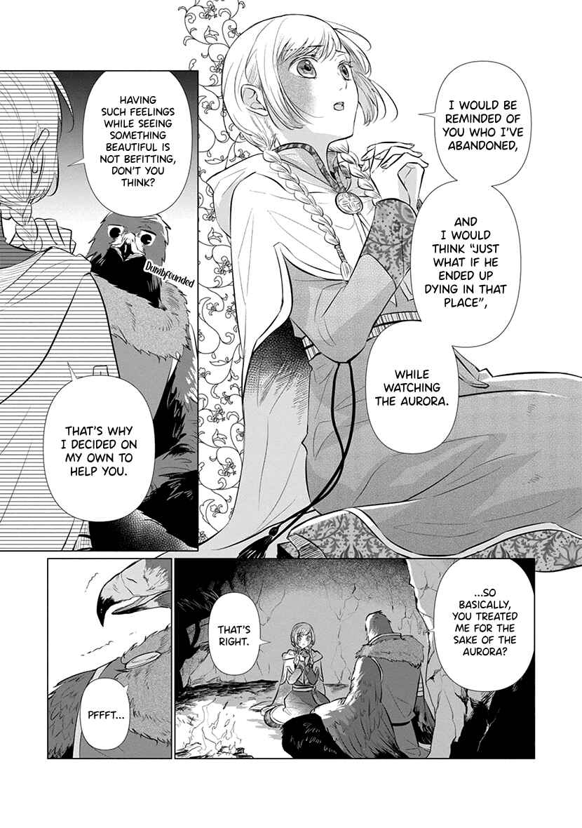 Page 14 Chapter Unknown_3b35 Kibyou Musume to Toribito no Hiyaku