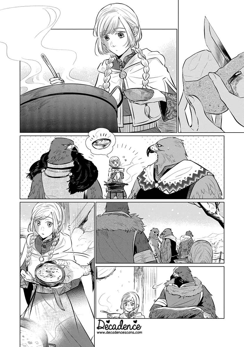 Page 33 Chapter Unknown_3b35 Kibyou Musume to Toribito no Hiyaku