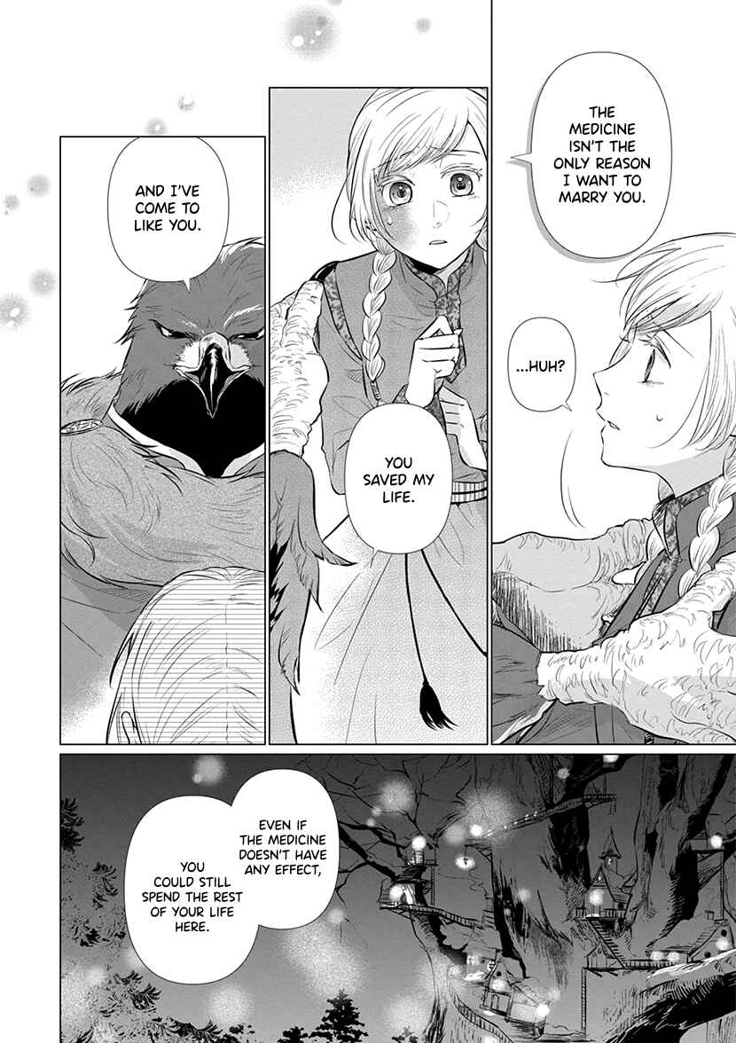 Page 41 Chapter Unknown_3b35 Kibyou Musume to Toribito no Hiyaku