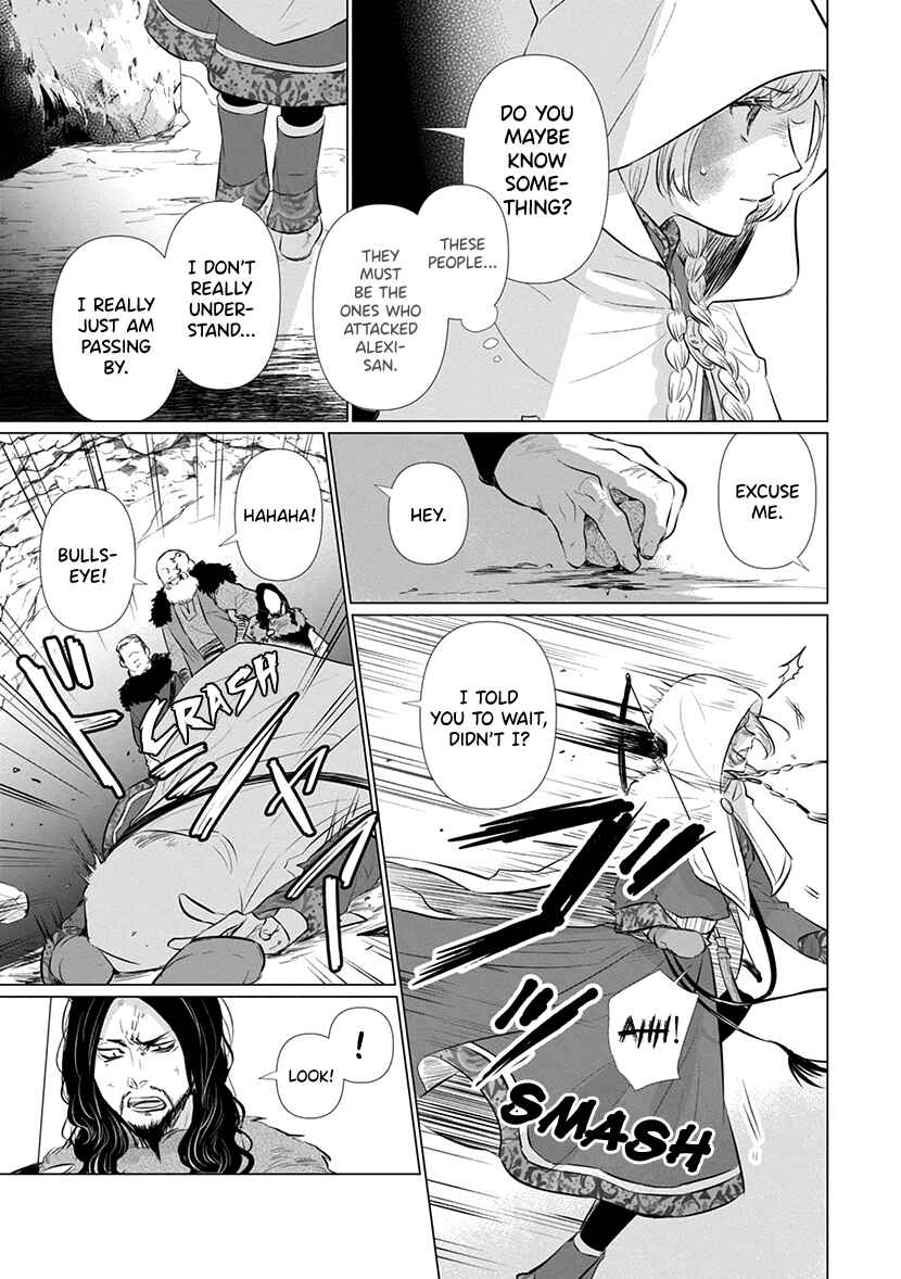 Page 50 Chapter Unknown_3b35 Kibyou Musume to Toribito no Hiyaku