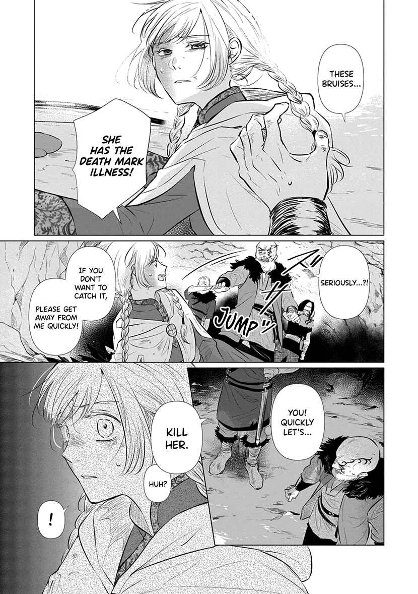 Page 52 Chapter Unknown_3b35 Kibyou Musume to Toribito no Hiyaku