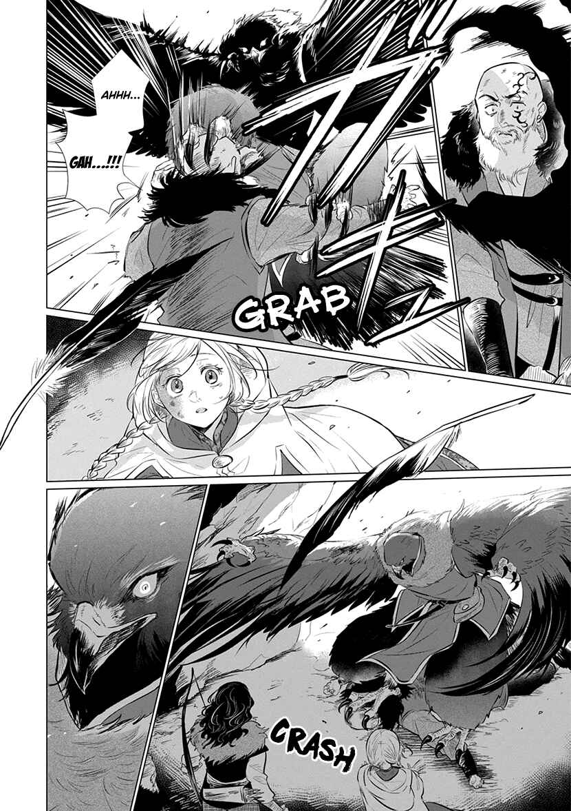 Page 55 Chapter Unknown_3b35 Kibyou Musume to Toribito no Hiyaku