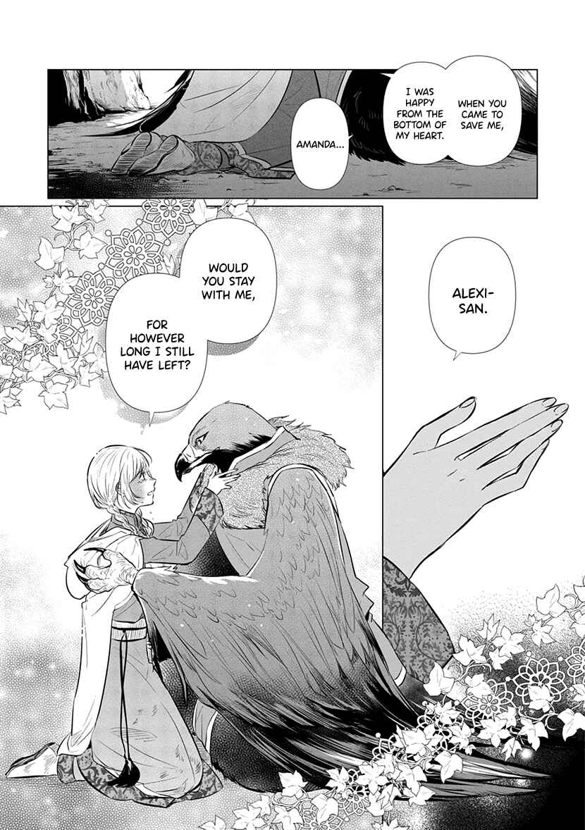 Page 60 Chapter Unknown_3b35 Kibyou Musume to Toribito no Hiyaku