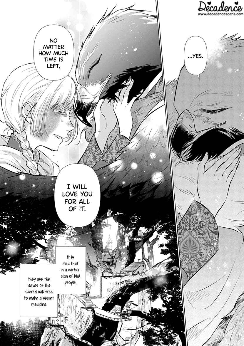 Page 61 Chapter Unknown_3b35 Kibyou Musume to Toribito no Hiyaku