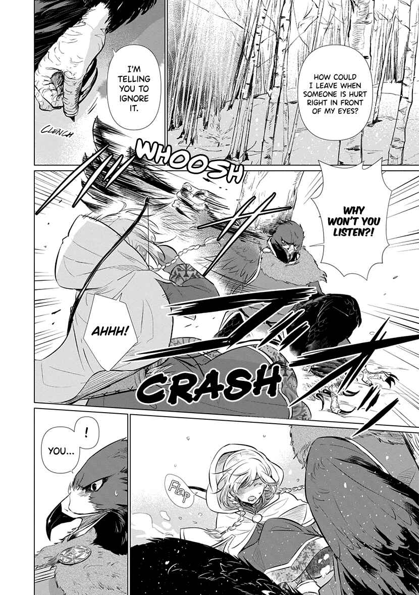 Page 7 Chapter Unknown_3b35 Kibyou Musume to Toribito no Hiyaku