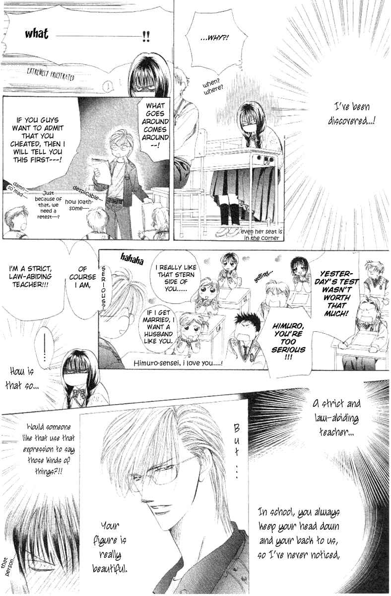 Page 23 Chapter Unknown_e26a Dramatic Love Album