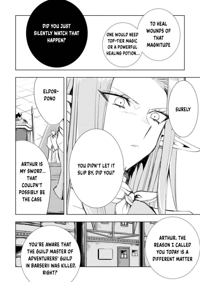 Page 10 Chapter 7.2 Isekai de Saikyou no Skill wo Umidaseta node, Hitasura Musou Suru Koto ni Shimashita. ~Ore Dake ga Skill no Suuchi wo Katte ni Sousa~
