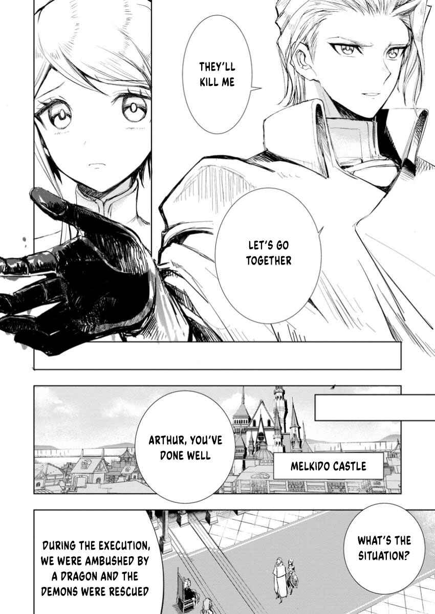 Page 8 Chapter 7.2 Isekai de Saikyou no Skill wo Umidaseta node, Hitasura Musou Suru Koto ni Shimashita. ~Ore Dake ga Skill no Suuchi wo Katte ni Sousa~