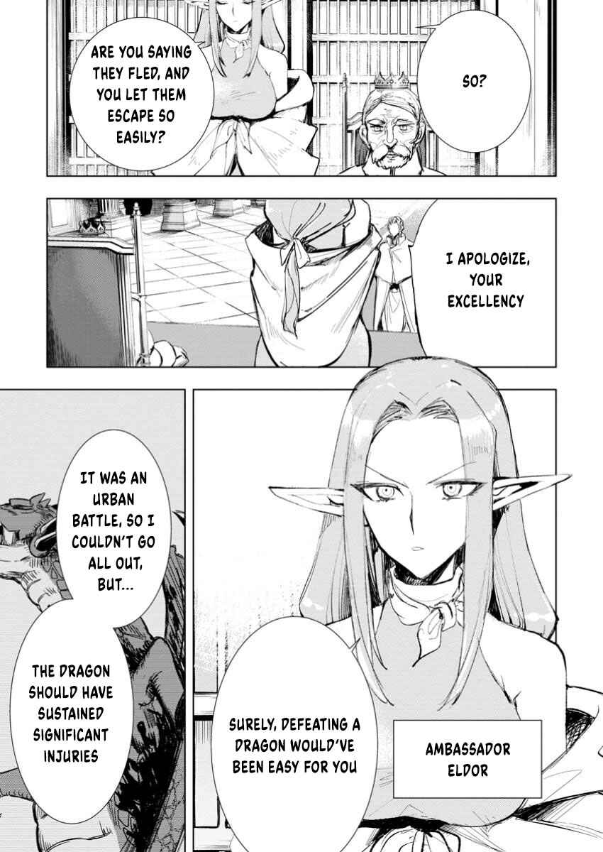 Page 9 Chapter 7.2 Isekai de Saikyou no Skill wo Umidaseta node, Hitasura Musou Suru Koto ni Shimashita. ~Ore Dake ga Skill no Suuchi wo Katte ni Sousa~