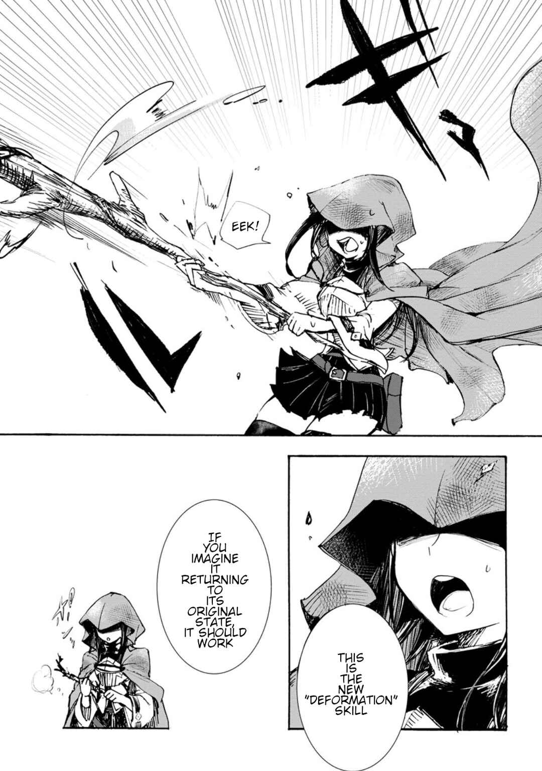 Page 7 Chapter 2.1 Isekai de Saikyou no Skill wo Umidaseta node, Hitasura Musou Suru Koto ni Shimashita. ~Ore Dake ga Skill no Suuchi wo Katte ni Sousa~
