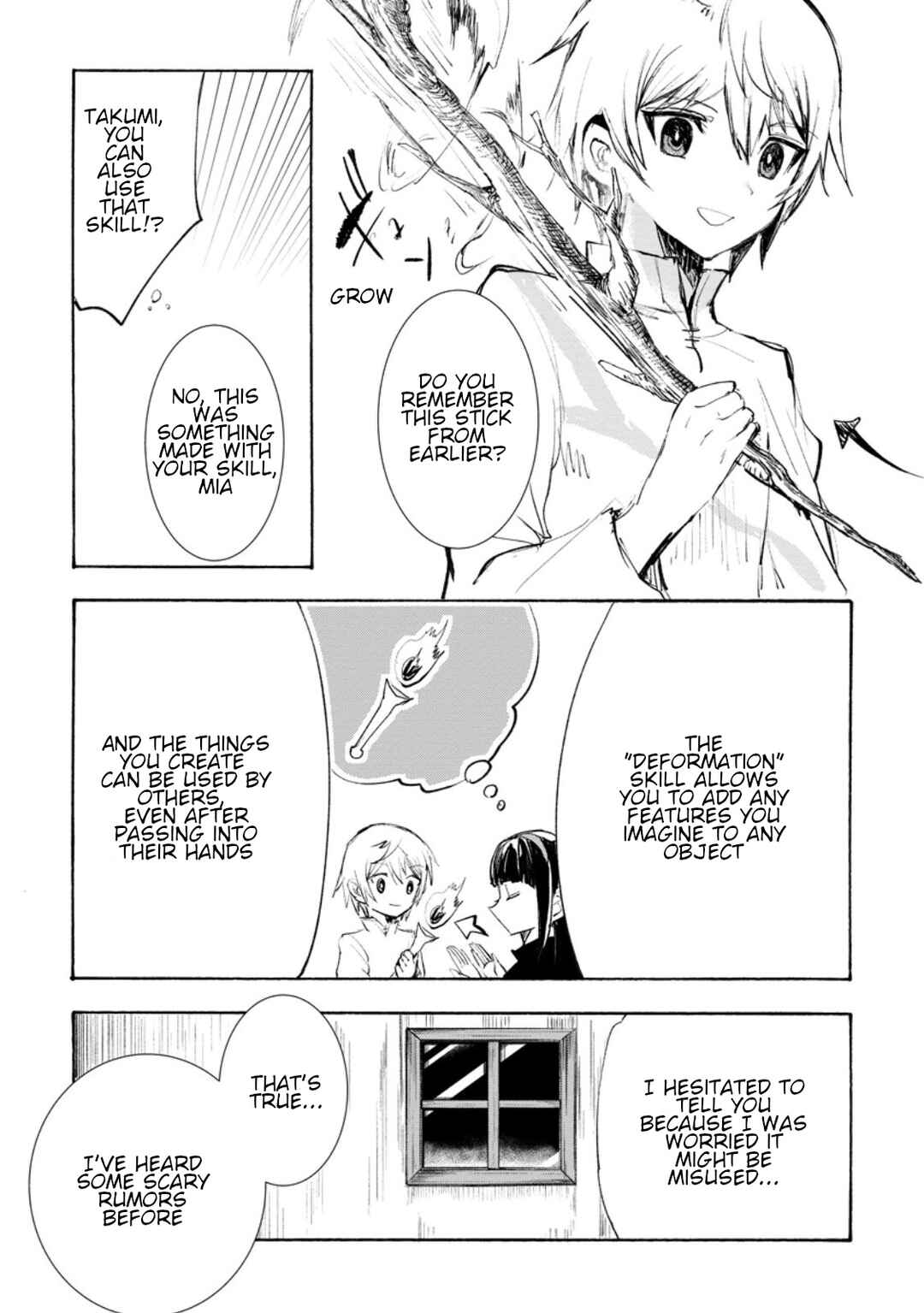 Page 10 Chapter 2.2 Isekai de Saikyou no Skill wo Umidaseta node, Hitasura Musou Suru Koto ni Shimashita. ~Ore Dake ga Skill no Suuchi wo Katte ni Sousa~