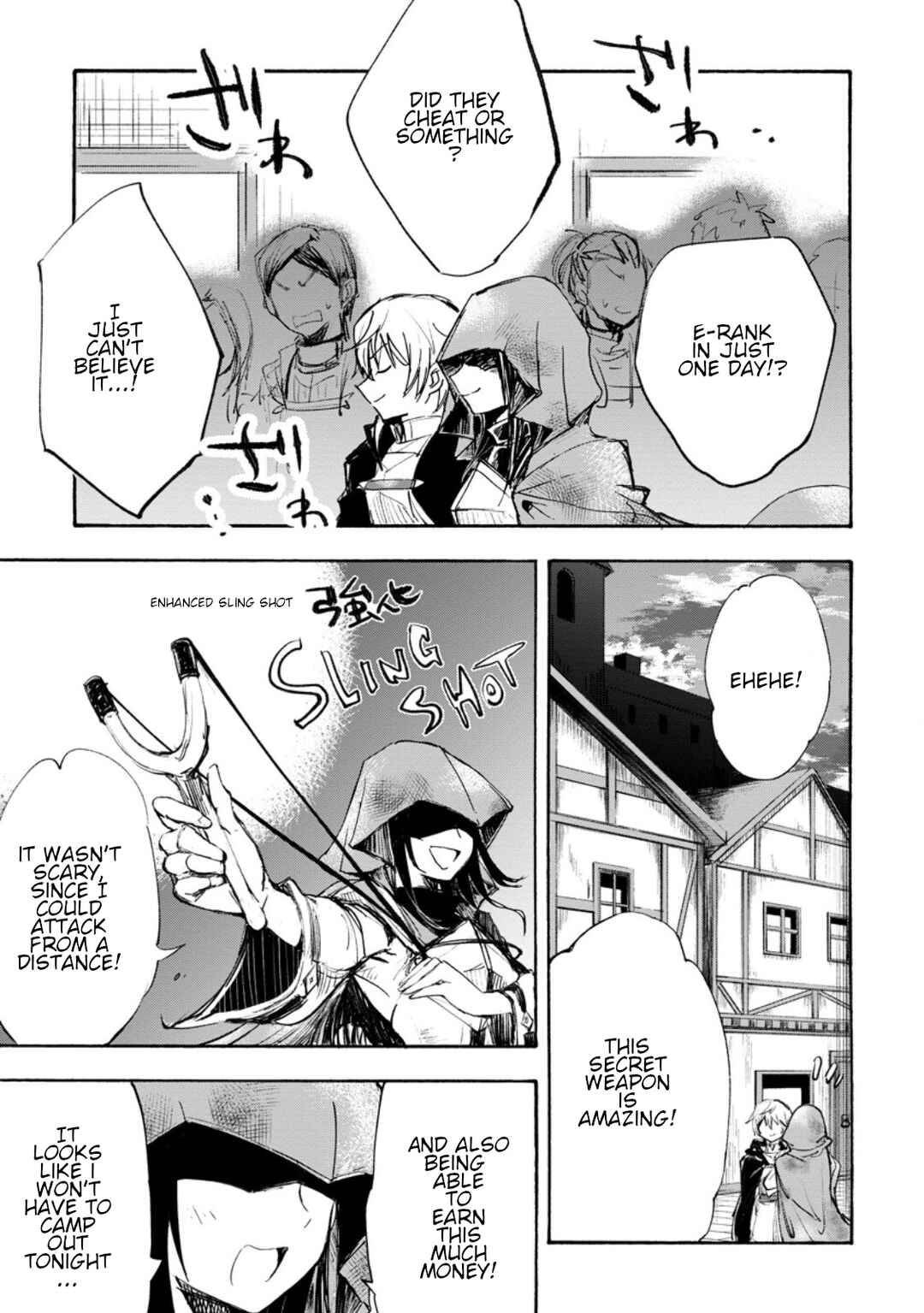Page 4 Chapter 2.2 Isekai de Saikyou no Skill wo Umidaseta node, Hitasura Musou Suru Koto ni Shimashita. ~Ore Dake ga Skill no Suuchi wo Katte ni Sousa~
