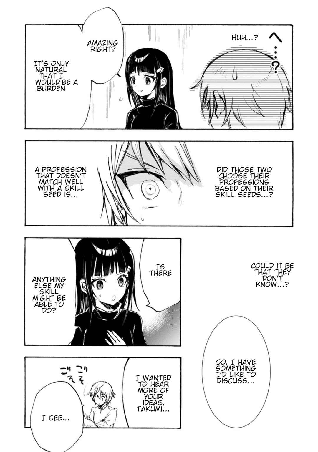 Page 9 Chapter 2.2 Isekai de Saikyou no Skill wo Umidaseta node, Hitasura Musou Suru Koto ni Shimashita. ~Ore Dake ga Skill no Suuchi wo Katte ni Sousa~
