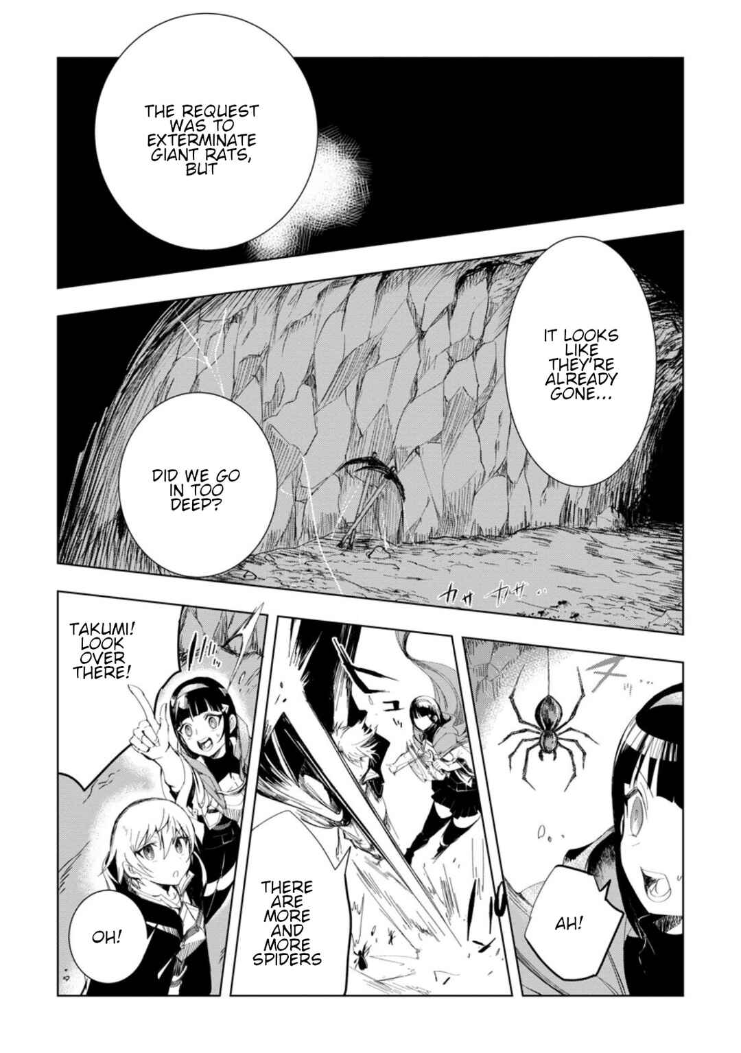 Page 9 Chapter 4.2 Isekai de Saikyou no Skill wo Umidaseta node, Hitasura Musou Suru Koto ni Shimashita. ~Ore Dake ga Skill no Suuchi wo Katte ni Sousa~