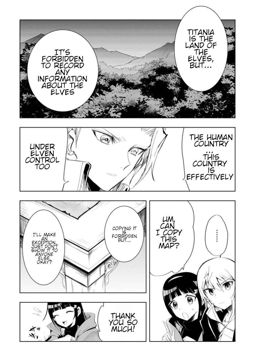 Page 5 Chapter 5.3 Isekai de Saikyou no Skill wo Umidaseta node, Hitasura Musou Suru Koto ni Shimashita. ~Ore Dake ga Skill no Suuchi wo Katte ni Sousa~