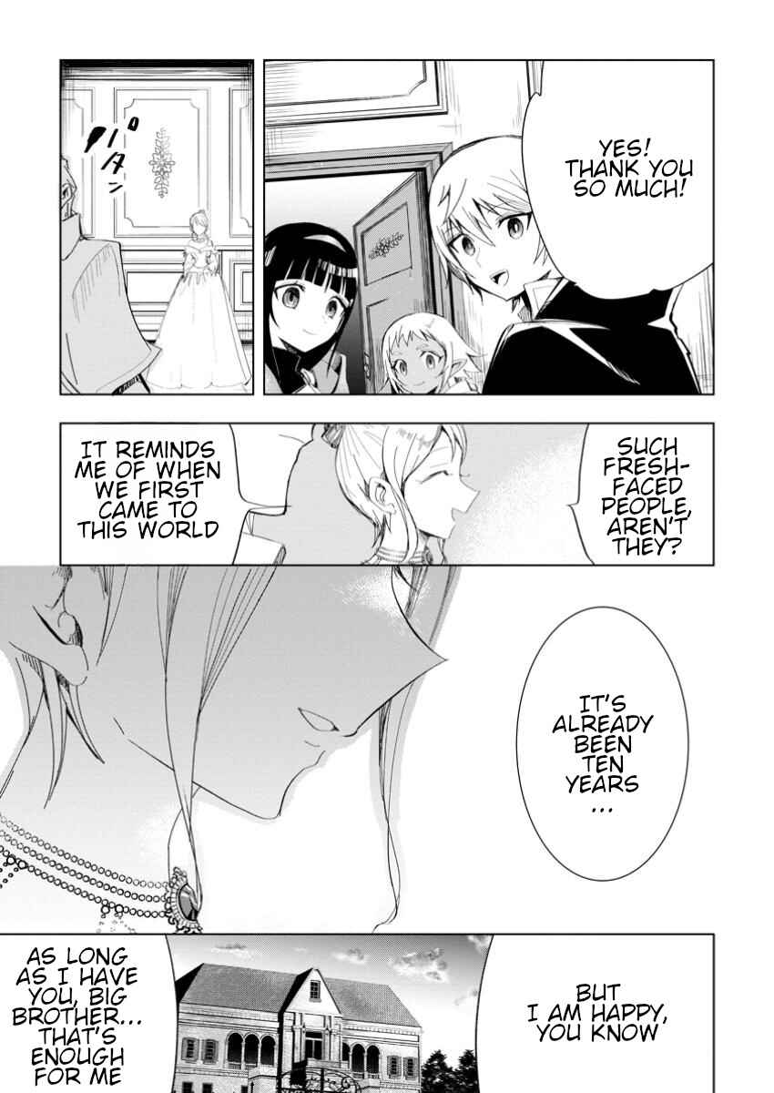 Page 8 Chapter 5.3 Isekai de Saikyou no Skill wo Umidaseta node, Hitasura Musou Suru Koto ni Shimashita. ~Ore Dake ga Skill no Suuchi wo Katte ni Sousa~