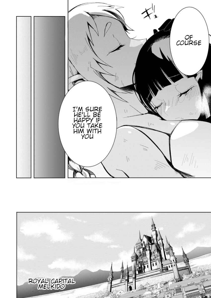 Page 3 Chapter 5.2 Isekai de Saikyou no Skill wo Umidaseta node, Hitasura Musou Suru Koto ni Shimashita. ~Ore Dake ga Skill no Suuchi wo Katte ni Sousa~