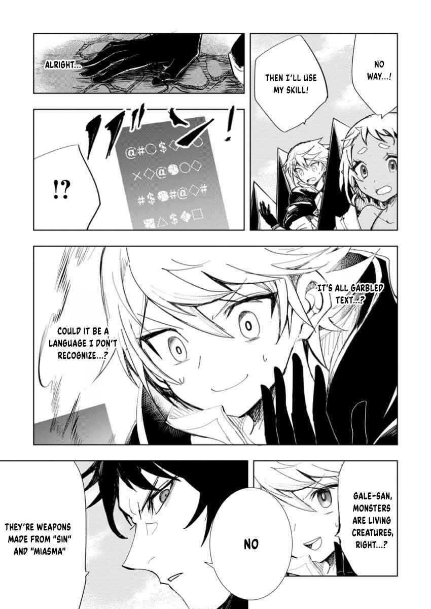 Page 10 Chapter 7.3 Isekai de Saikyou no Skill wo Umidaseta node, Hitasura Musou Suru Koto ni Shimashita. ~Ore Dake ga Skill no Suuchi wo Katte ni Sousa~