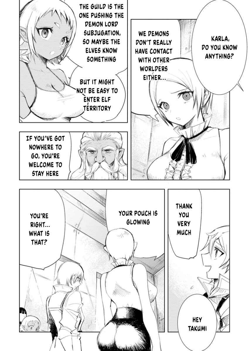Page 5 Chapter 9.2 Isekai de Saikyou no Skill wo Umidaseta node, Hitasura Musou Suru Koto ni Shimashita. ~Ore Dake ga Skill no Suuchi wo Katte ni Sousa~