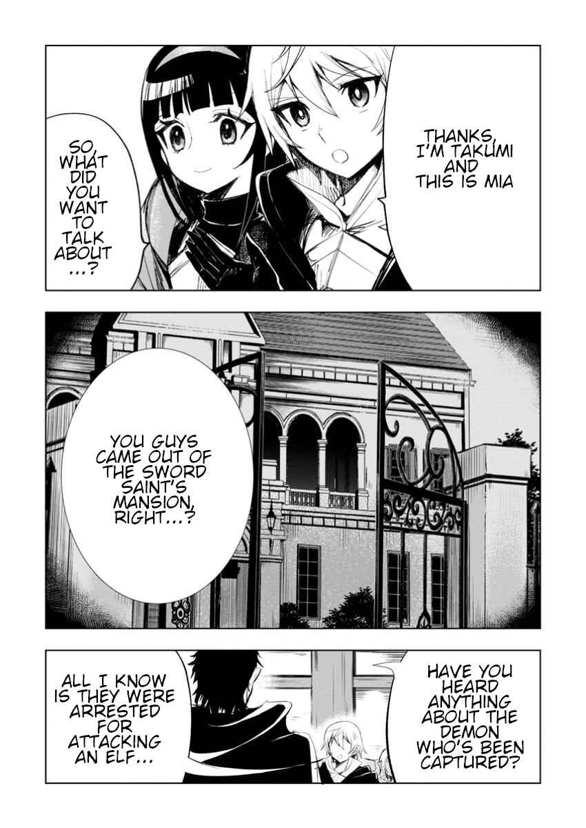 Page 6 Chapter 6.1 Isekai de Saikyou no Skill wo Umidaseta node, Hitasura Musou Suru Koto ni Shimashita. ~Ore Dake ga Skill no Suuchi wo Katte ni Sousa~