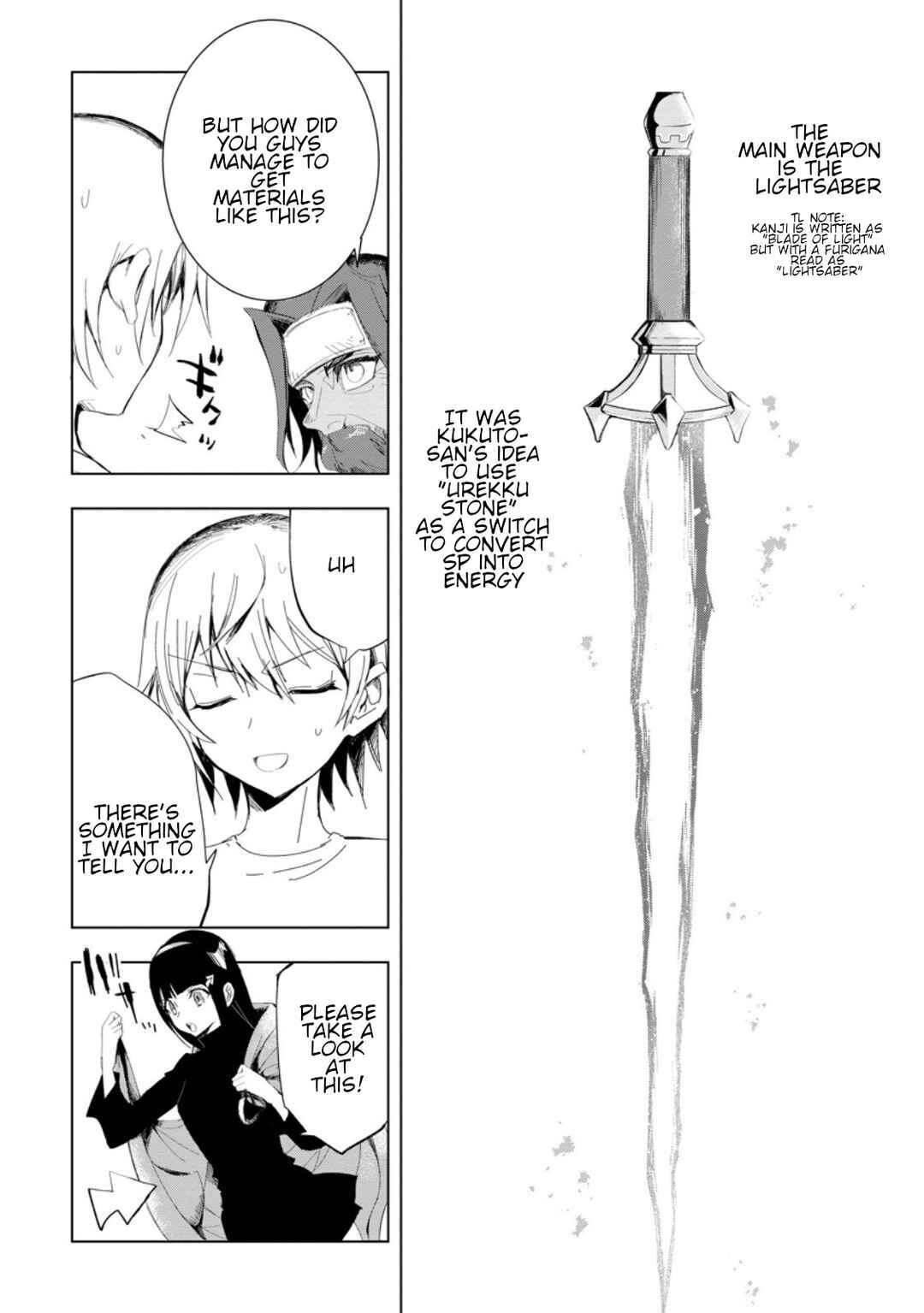 Page 5 Chapter 4.1 Isekai de Saikyou no Skill wo Umidaseta node, Hitasura Musou Suru Koto ni Shimashita. ~Ore Dake ga Skill no Suuchi wo Katte ni Sousa~