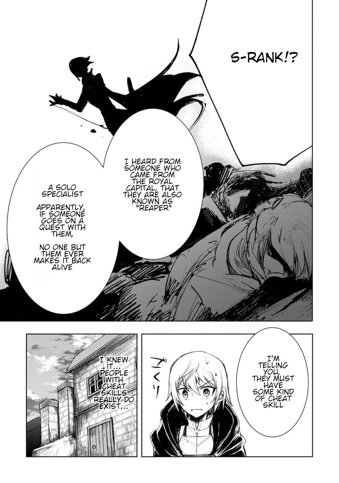 Page 10 Chapter 3.2 Isekai de Saikyou no Skill wo Umidaseta node, Hitasura Musou Suru Koto ni Shimashita. ~Ore Dake ga Skill no Suuchi wo Katte ni Sousa~