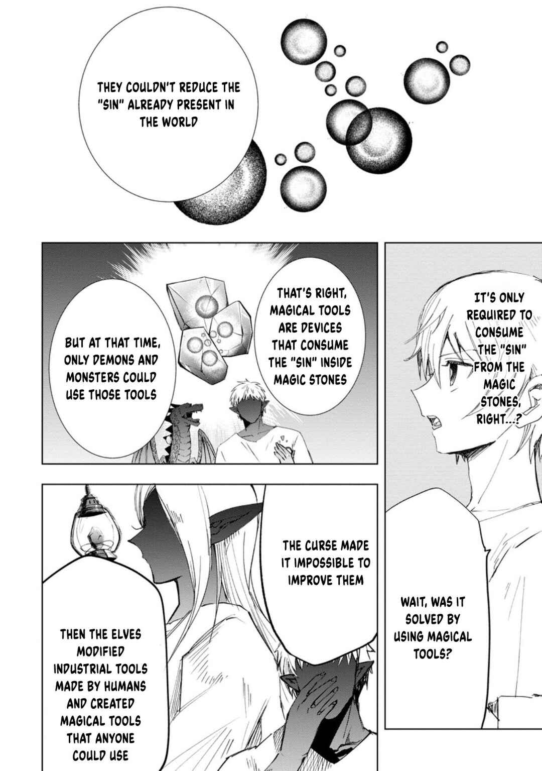 Page 2 Chapter 10.2 Isekai de Saikyou no Skill wo Umidaseta node, Hitasura Musou Suru Koto ni Shimashita. ~Ore Dake ga Skill no Suuchi wo Katte ni Sousa~