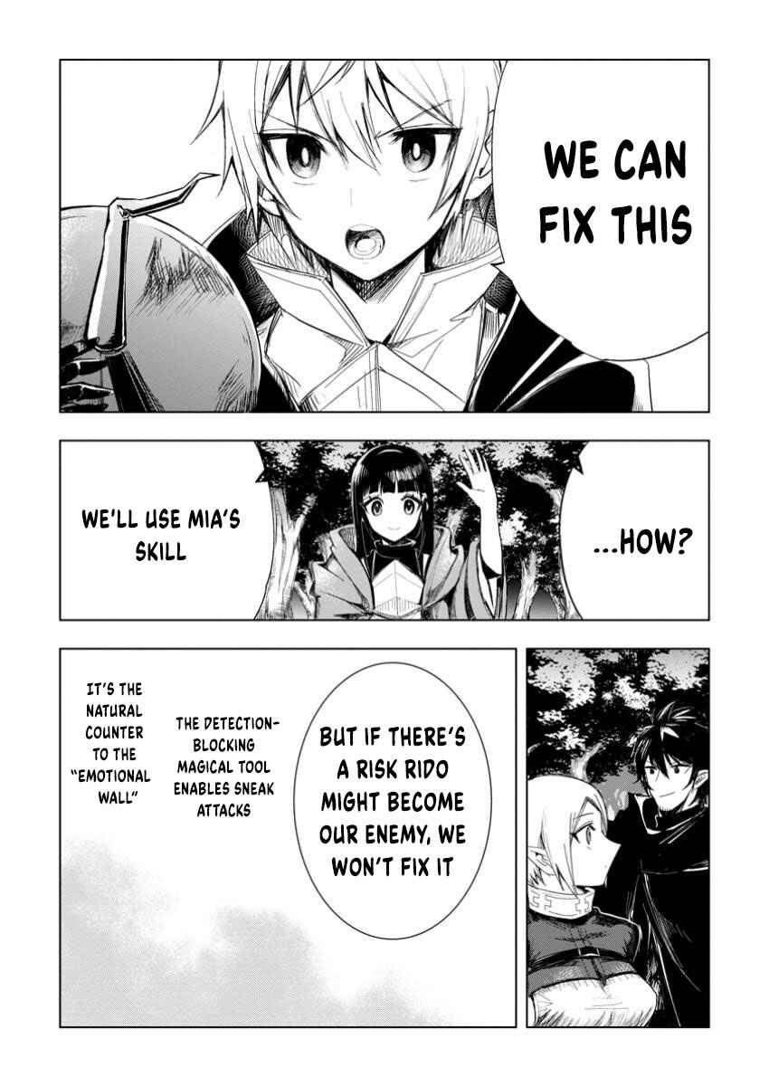 Page 9 Chapter 8.1 Isekai de Saikyou no Skill wo Umidaseta node, Hitasura Musou Suru Koto ni Shimashita. ~Ore Dake ga Skill no Suuchi wo Katte ni Sousa~