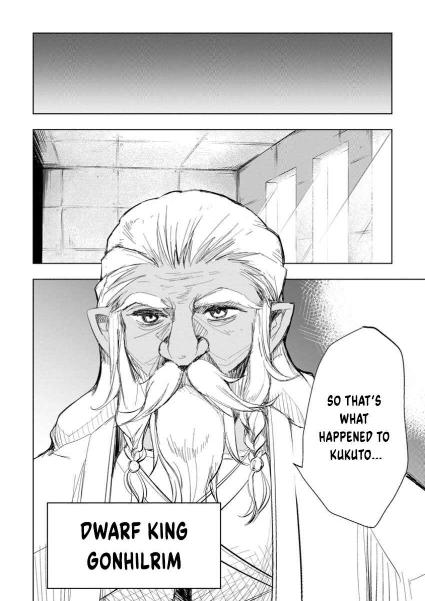 Page 11 Chapter 9.1 Isekai de Saikyou no Skill wo Umidaseta node, Hitasura Musou Suru Koto ni Shimashita. ~Ore Dake ga Skill no Suuchi wo Katte ni Sousa~