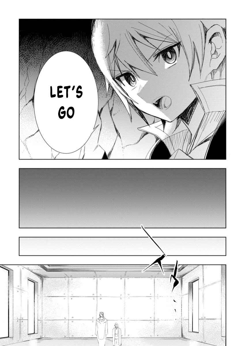 Page 4 Chapter 9.1 Isekai de Saikyou no Skill wo Umidaseta node, Hitasura Musou Suru Koto ni Shimashita. ~Ore Dake ga Skill no Suuchi wo Katte ni Sousa~