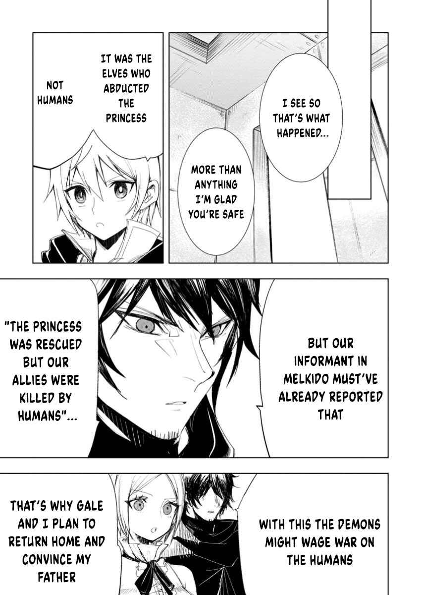 Page 6 Chapter 9.1 Isekai de Saikyou no Skill wo Umidaseta node, Hitasura Musou Suru Koto ni Shimashita. ~Ore Dake ga Skill no Suuchi wo Katte ni Sousa~