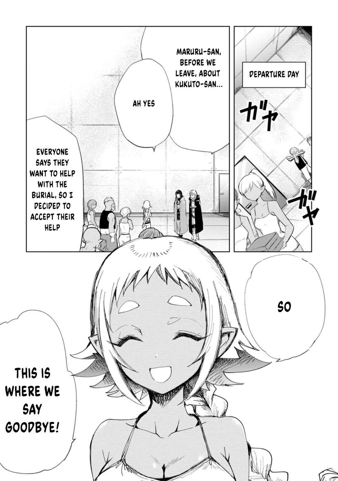 Page 5 Chapter 10.3 Isekai de Saikyou no Skill wo Umidaseta node, Hitasura Musou Suru Koto ni Shimashita. ~Ore Dake ga Skill no Suuchi wo Katte ni Sousa~