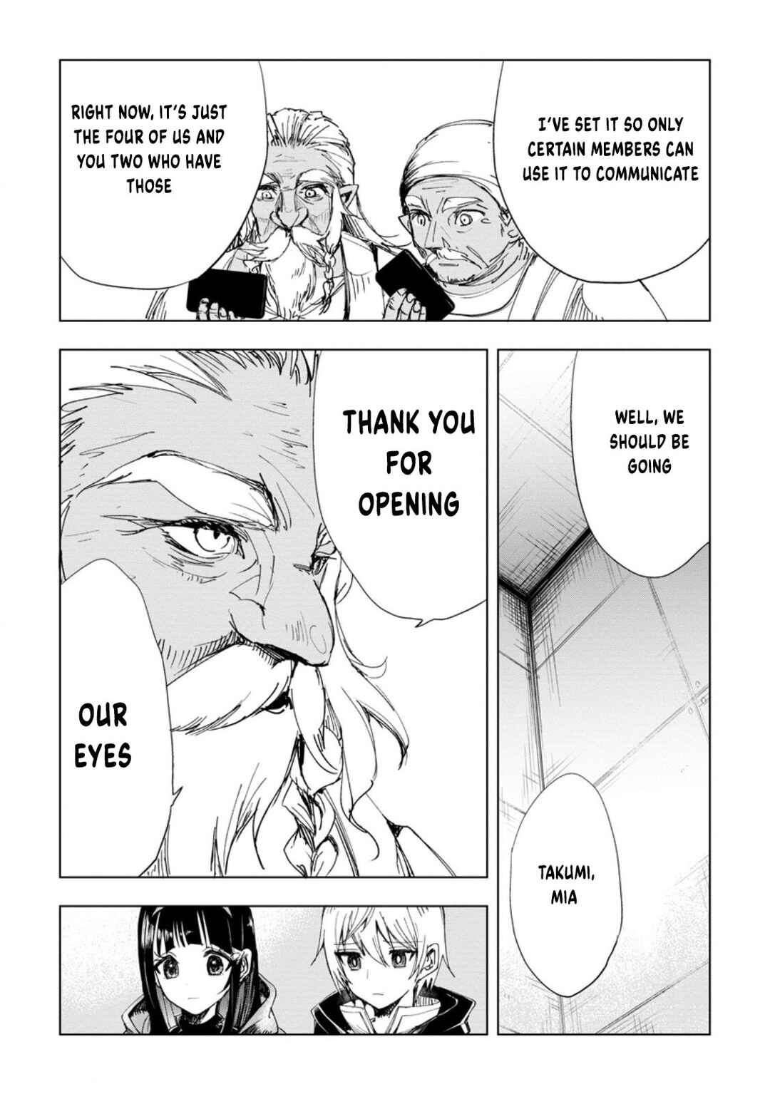 Page 8 Chapter 10.3 Isekai de Saikyou no Skill wo Umidaseta node, Hitasura Musou Suru Koto ni Shimashita. ~Ore Dake ga Skill no Suuchi wo Katte ni Sousa~