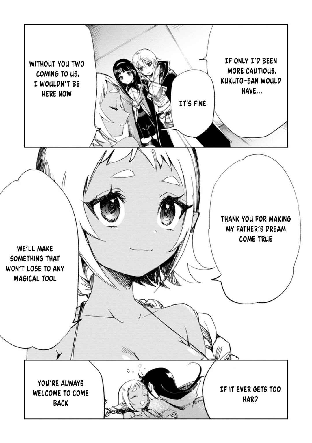 Page 9 Chapter 10.3 Isekai de Saikyou no Skill wo Umidaseta node, Hitasura Musou Suru Koto ni Shimashita. ~Ore Dake ga Skill no Suuchi wo Katte ni Sousa~